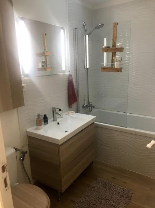 Maison Au Calme Perigueux Centre 외부 사진